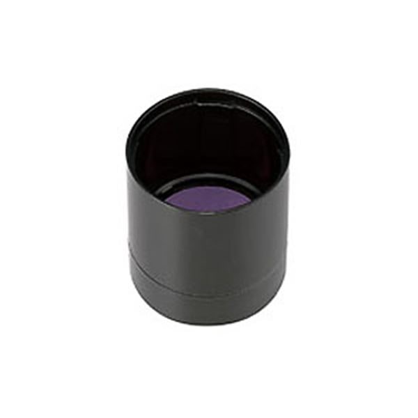 (まとめ) シヤチハタ データーネームEX15号ブラック キャップ 紫 XGL-15PC-V 1個 (×50セット)