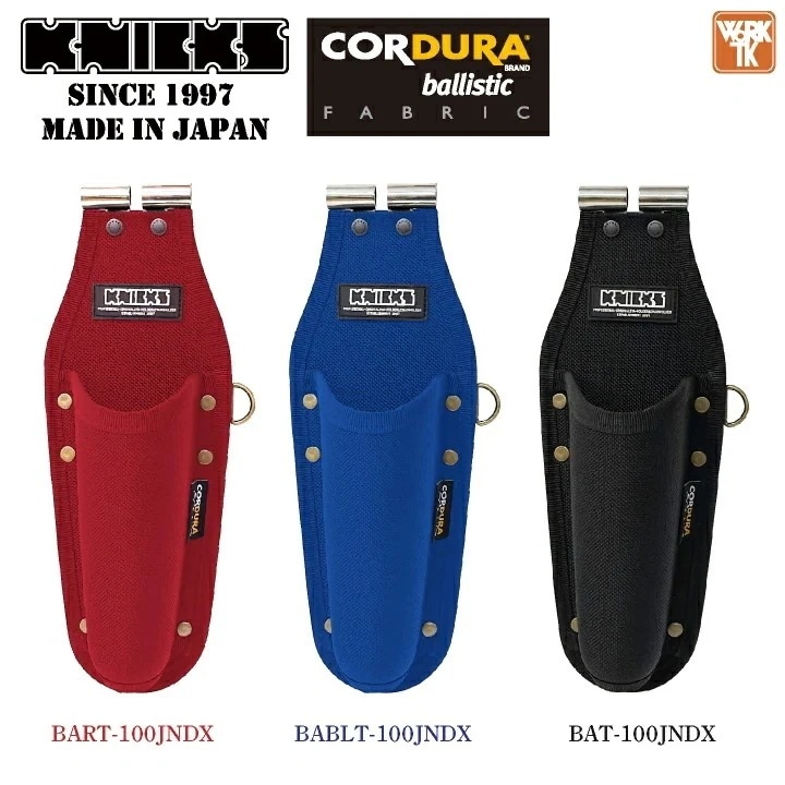 [即日出荷] KNICKS ニックス ペン型ドリルドライバーホルダー コーデュラバリスティック EVA 腰袋 工具差し TITプレート補強入 /nx-bat-100jndx