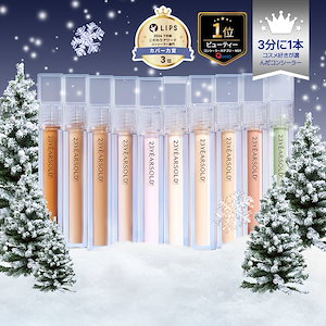 Qoo10 | キンプリペンライトのおすすめ商品リスト(ランキング順