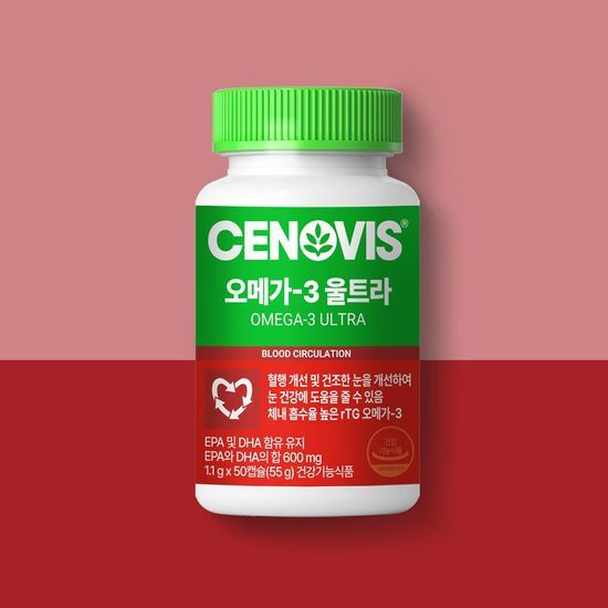 セノビスオメガ3ウルトラ50カプセル（50日分）