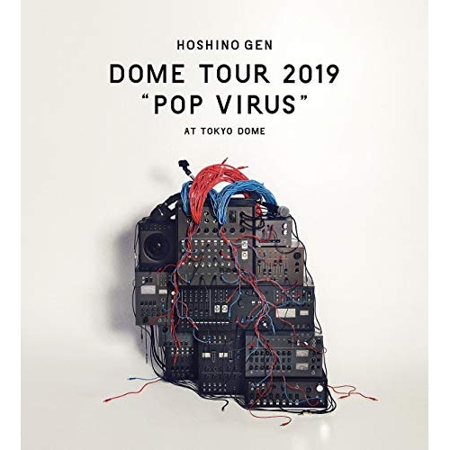 星野源 / DOME TOUR POP VIRUS at TOKYO DOME(通常盤).. (Blu-ray) VIXL-267