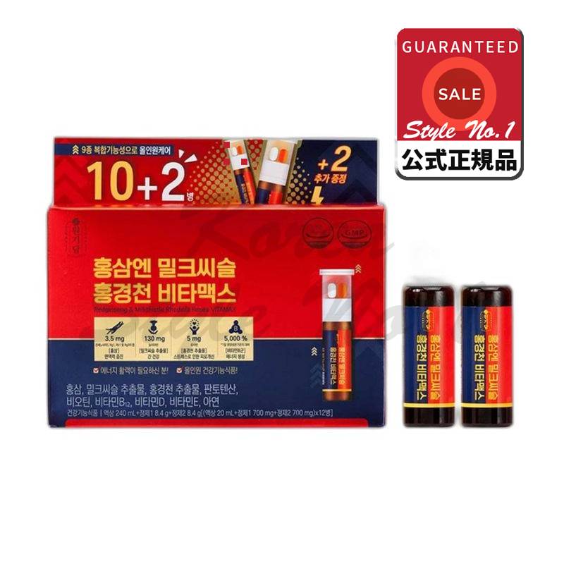 ウォンギダム紅参円ミルクシスルホンギョンチョンビタマックス256.8g 12回