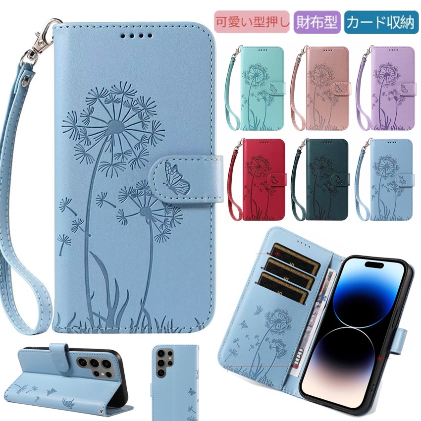 Qoo10] DEMUXI iPhone16e 大人手帳型ケース 花