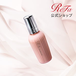 リファ ロックオイル