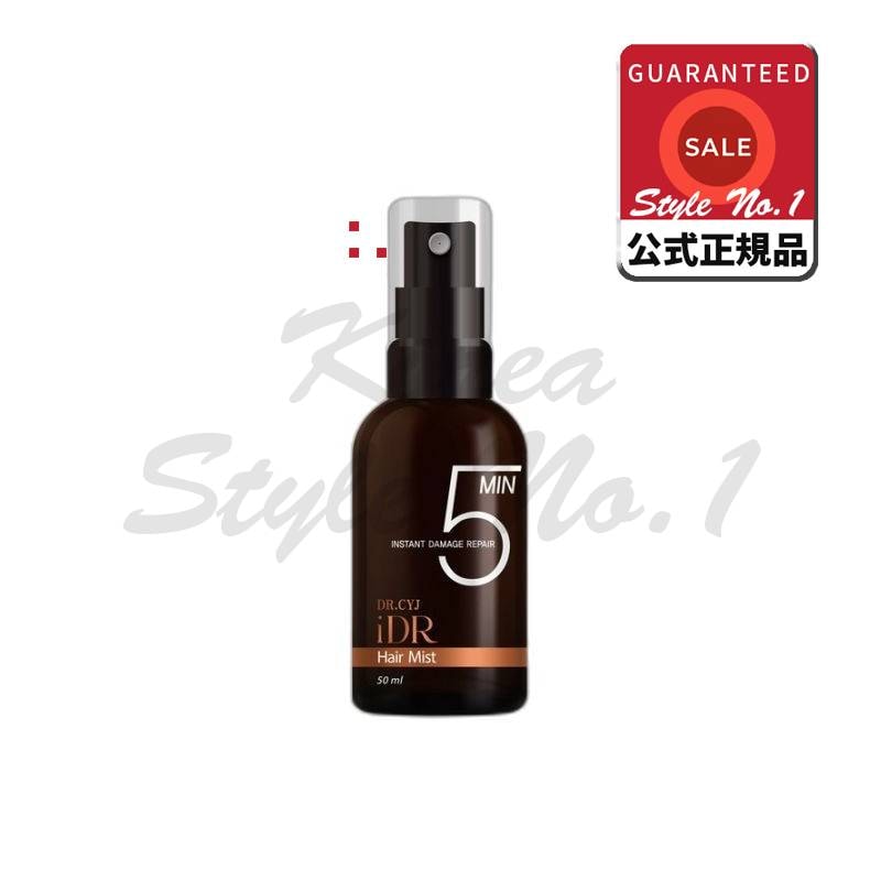 ケアゼンDR.CYJ iDRヘアミスト5分ダメージモケア50ml