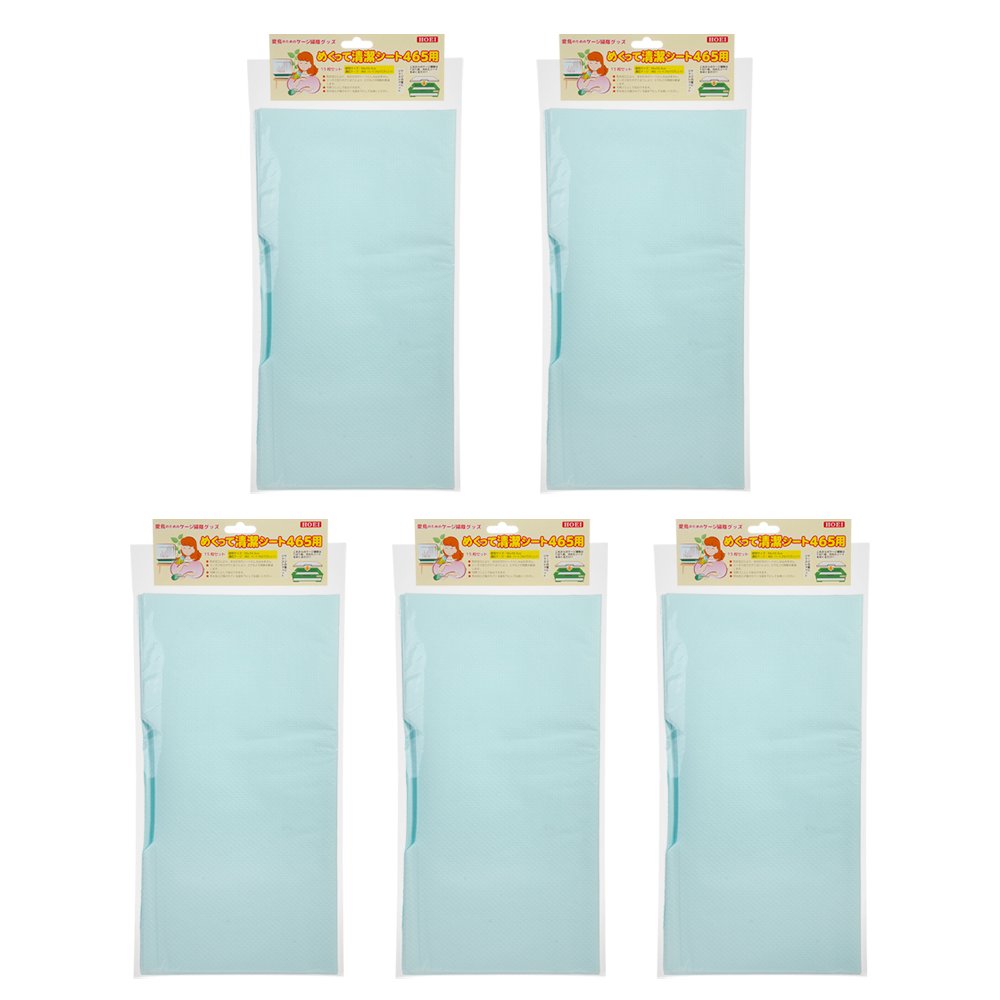 ＨＯＥＩ　めくって清潔シート　４６５シリーズ用　（３８X３９．３ｃｍ）　１５枚入りX５袋　ハートフルハウスＬＬなど　ＣＲＣ55―15―40―00―00