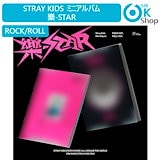 Qoo10] JYP Entertainment 【makestarラキドロ特典11枚付】