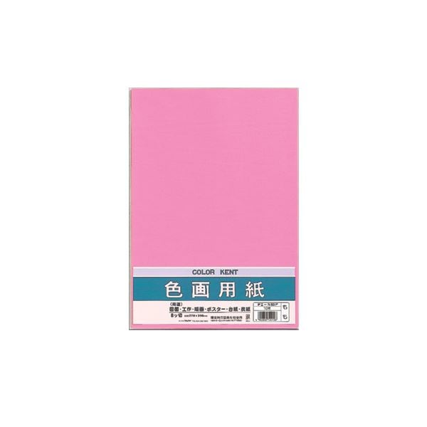 （まとめ） マルアイ 色画用紙 八ツ切 ももPエ-N83P 1パック（10枚） (×30セット)