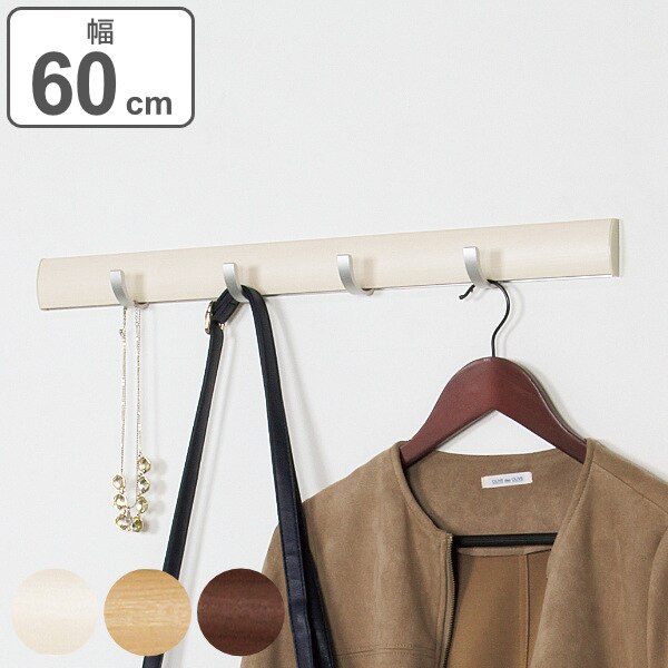 フック 壁面 幅60cm 4連 スライダーフック 壁面収納 壁付け スライドフック 4,752円