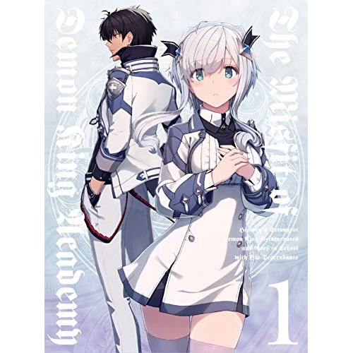 魔王学院の不適合者 史上最強の魔王の始祖転生して子孫たちの学校へ通う 1(.. (Blu-ray) ANZX-13141