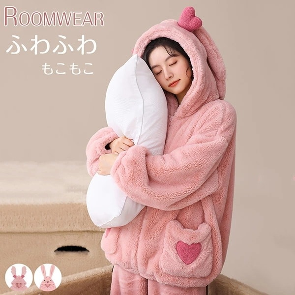 ルームウェア もこもこ モコモコパジャマ 動物 レディース ウサギ耳 着る毛布 可愛い 冬 長袖 大きいサイズ 秋冬 上下セット パンツ 上下 ズボン パジャマ 部屋着 ふわふわ あったか かわいい
