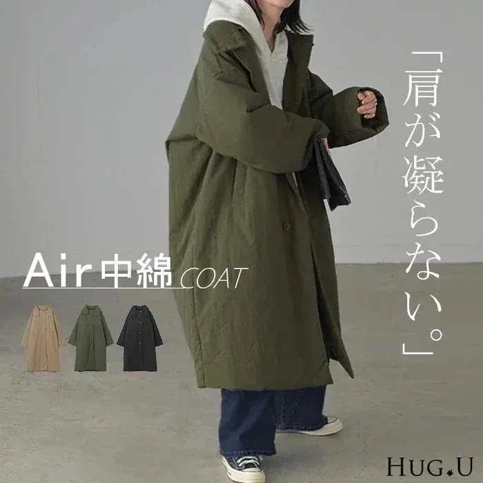アウター 中綿 ロングコート ロング レディース ジャケット ブルゾン コート ダウン フェイクダウン ミリタリー