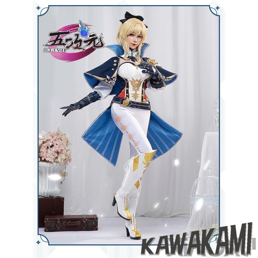 猫屋小舗　原神　コスプレ　ジン　衣装　 いしょう ウィッグ　靴　1199