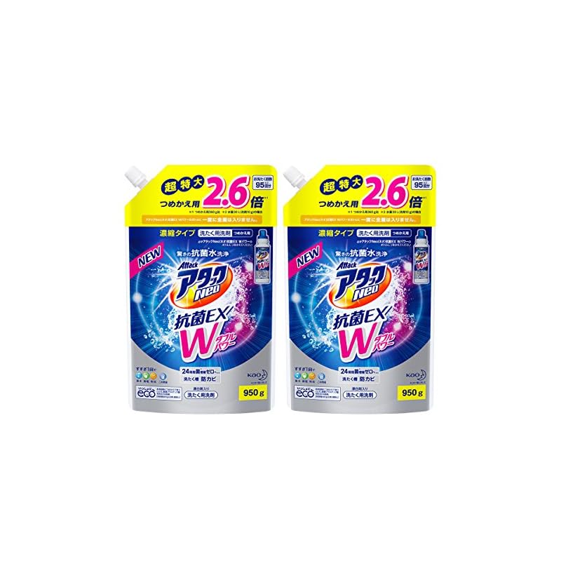 まとめ買い】アタックNeo 抗菌EX Wパワー 洗濯洗剤 濃縮液体 詰替用  