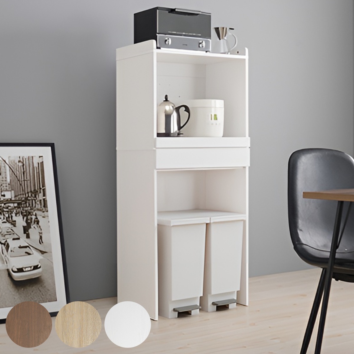 レンジ台 北欧風 ゴミ箱収納ラック 幅58cm ゴミ箱上収納 収納 ダストボックス ごみ箱 ラック 棚 食器棚 家電収納 台所収納 キッチン収納 スライドテーブル 引き出し