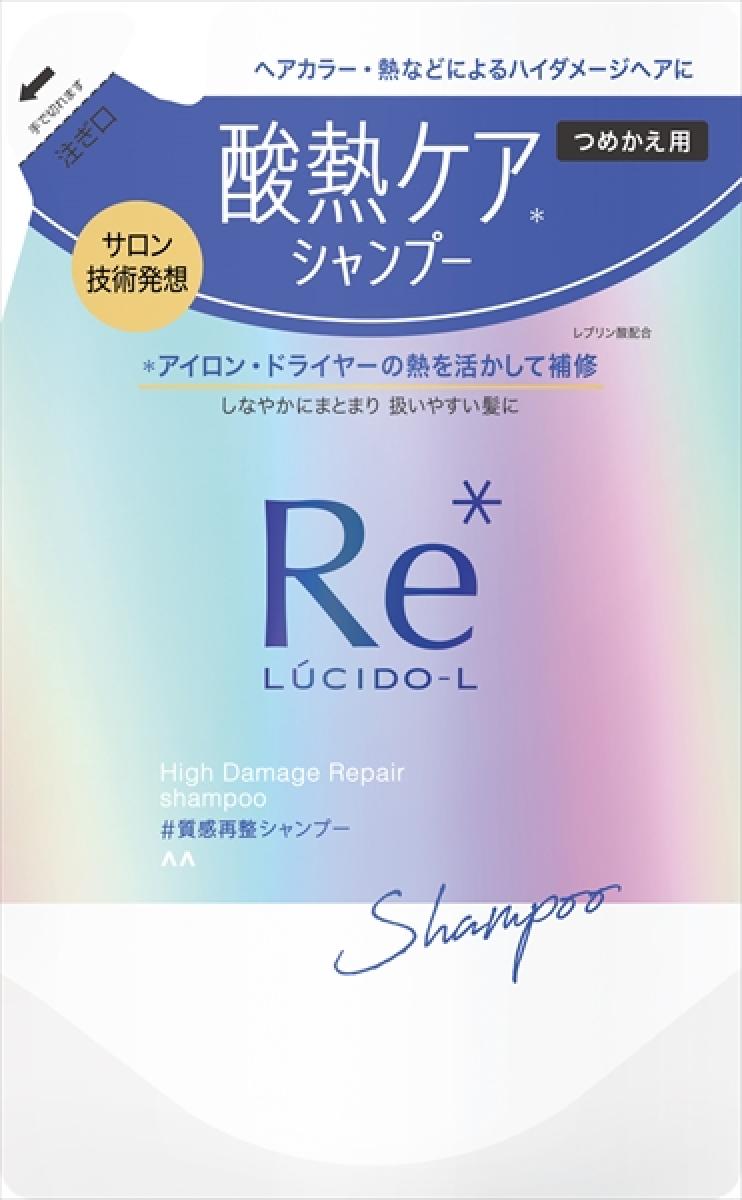 【メーカー/問屋直送品】LCL質感再整シャンプー替300ML*12点セット