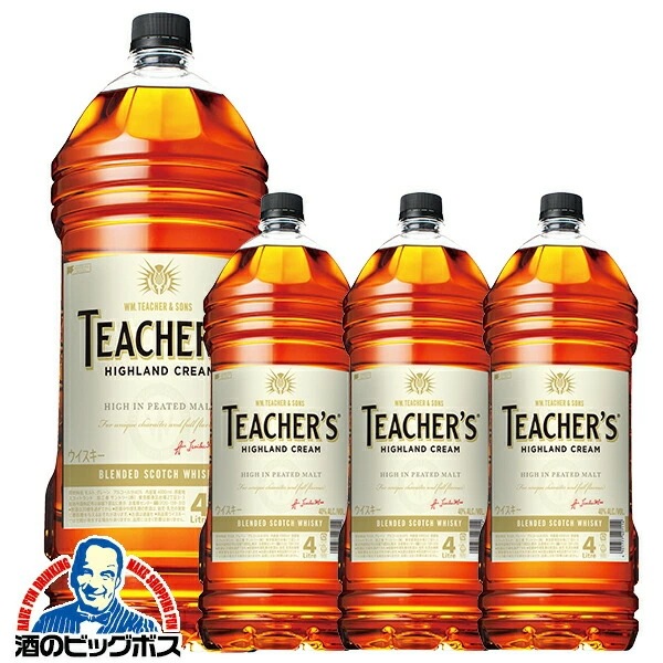 大容量 4L ウイスキー スコッチ【本州のみ 送料無料】サントリー ティーチャーズ ハイランドクリーム 40度 4000ml×1ケース/4本(004)『ASH』【正規品】