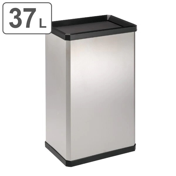 屋内用ゴミ箱 業務用ダストボックス 37L ステンターンボックス Lサイズ 屋内用 分別ゴミ箱 業務用 ゴミ箱 ごみ箱 分別 ステンレス製 分別用 分別ごみ箱 ステンレス 37リットル 法人限定