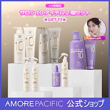 AMORE PACIFIC ミジャンセン シャンプー・エッセンスパック大量セット imgrc0109492917.jpg