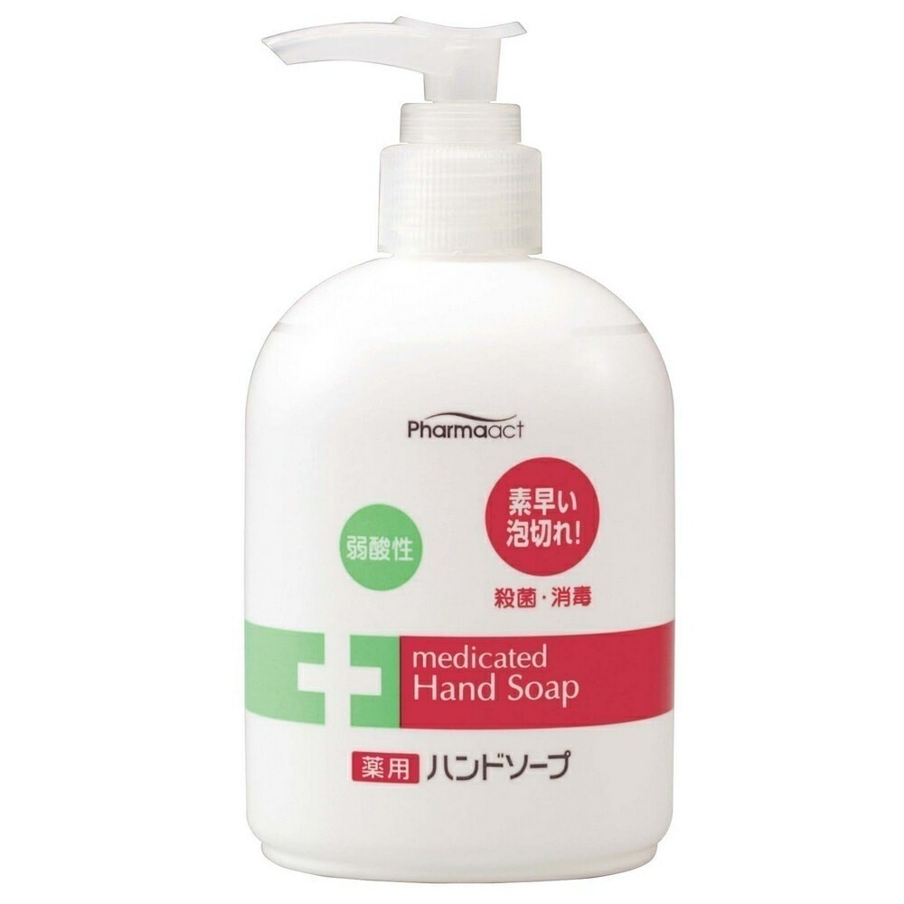 ファーマアクト　弱酸性　薬用ハンドソープ（液体タイプ）　250ml×40本入　品番2543【メーカー直送・代引き不可・時間指定不可・沖縄離島不可】