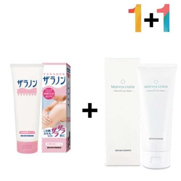 RGL87923 鳥肌 肌 ローション ニキビ 足 ふくらはぎ 毛穴