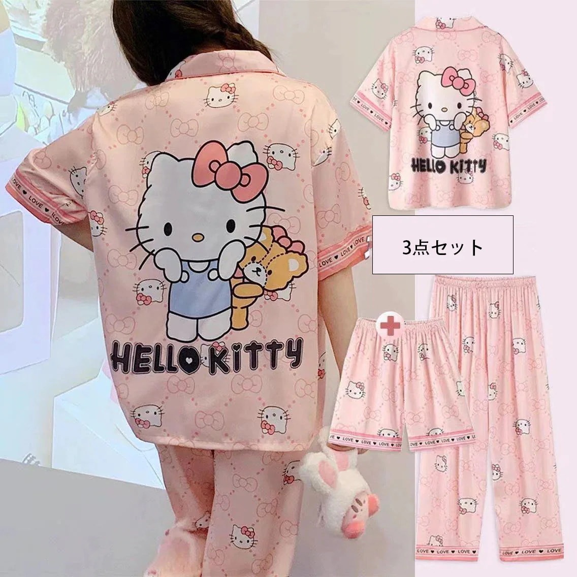 メガ割可愛い パジャマ キティちゃん 上下セット ウェア レディース セットアップ シルク風 カジュアル サテン 部屋着 前開き おしゃれ 用パジャマ719323