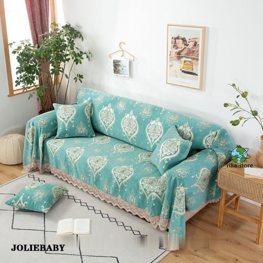 マルチカバー 北欧 おしゃれ 長方形 ソファー キルト 洗える かけるだけ プレシャス ソファーカバー コットン 花柄 花 ピンク ブルー ボタニカル 上品 29,912円