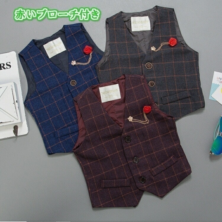 ベスト フォーマルベスト チェック柄 子供服 男子 キッズ ブローチ パープル ネイビー ダークグレー 韓国風子供服 卒園式 七五三 入学式 卒業式 結婚式 90 100 110 120 130 14