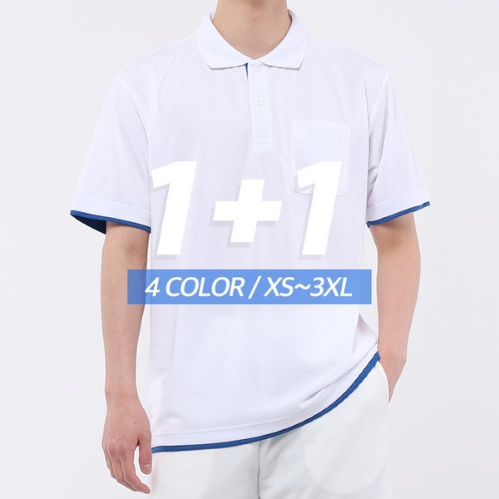 (トップボーイ) 1+1 ユニセックスクーロンレイヤードカラー半袖Tシャツ (BTBS_993)