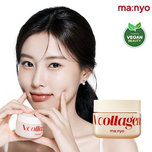 V.Collagen ブイコラーゲン ハートフィット クリーム 50ml
