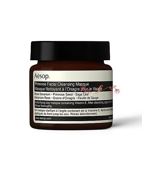 Ae　sop　プリム フェイシャル クレンジング マスク 60g／顔用マスク 正規品 フェイス ディープクレンジング マスク