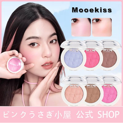 おもち85×63×72チーク濃いめ ニス10月後半発 おもち85×63×72チーク濃いめ ニス10月後半発 おもち85×