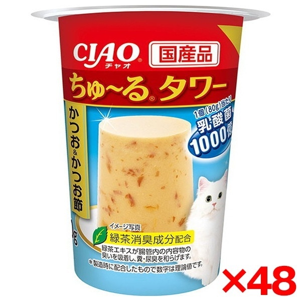 48個セット CIAO ちゅ～る タワー かつお&かつお節 80g