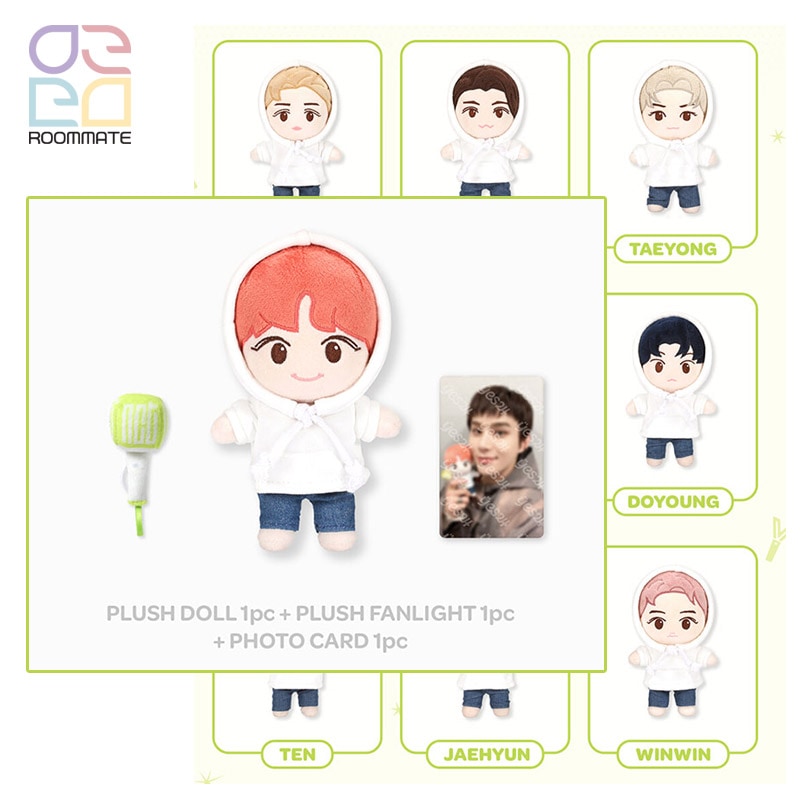 NCT ccomaz ぬいぐるみ NCT CCOMAZ GROCERY STORE OFFICIAL MD GOODS CCOMAZ PLUSH DOLL