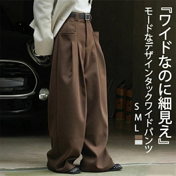 タックワイドパンツパンツレディースボトムスロングワイドパンツワイド長ズボンロングパンツきれいめタックタックパンツ落ち感無地モード個性的大きめ大きいサイズ高見え上