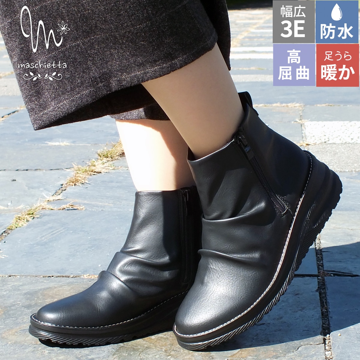 ショートブーツ ダブルファスナー ギャザー ルーズ カジュアルブーツ レディース 防水 3E 幅広設計 外反母趾対策 軽量 屈曲 痛くない 防滑 滑りにくい 冬道 雪道 血行促進 抗菌防臭 帯電軽減