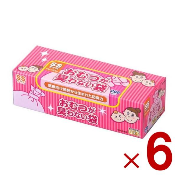 おむつが臭わない袋 BOS ボス ベビー用 SSサイズ 200枚入 防臭袋 おむつ袋 赤ちゃん ピンク 6個