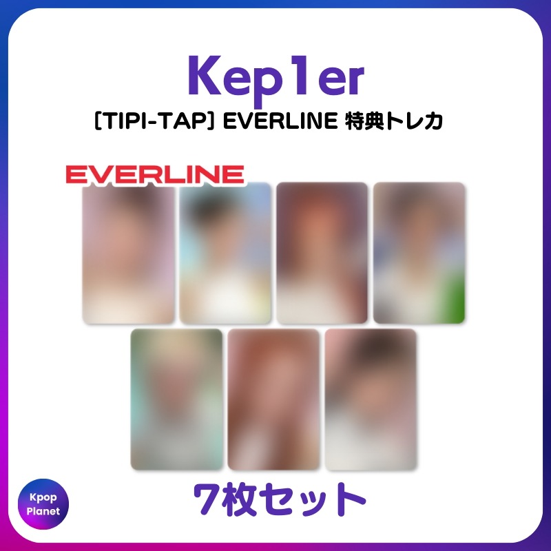 [特典トレカ] Kep1er EVERLINE online特典 TIPI-TAP