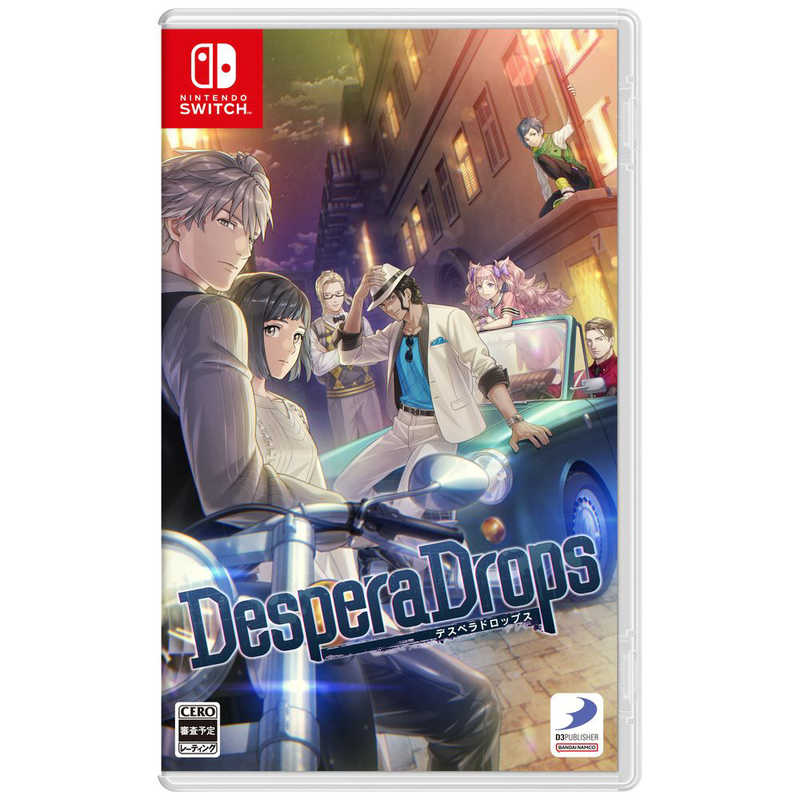 ディースリー・パブリッシャー　Switchゲームソフト DesperaDrops/デスペラドロップス