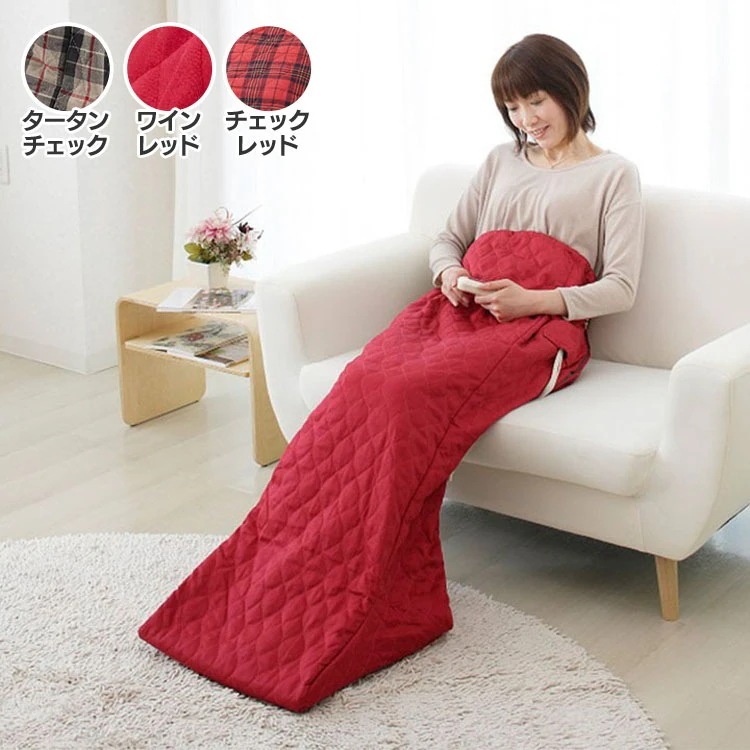 ホット脚入れヒーター NA-21SHZ 椙山紡織 (D)