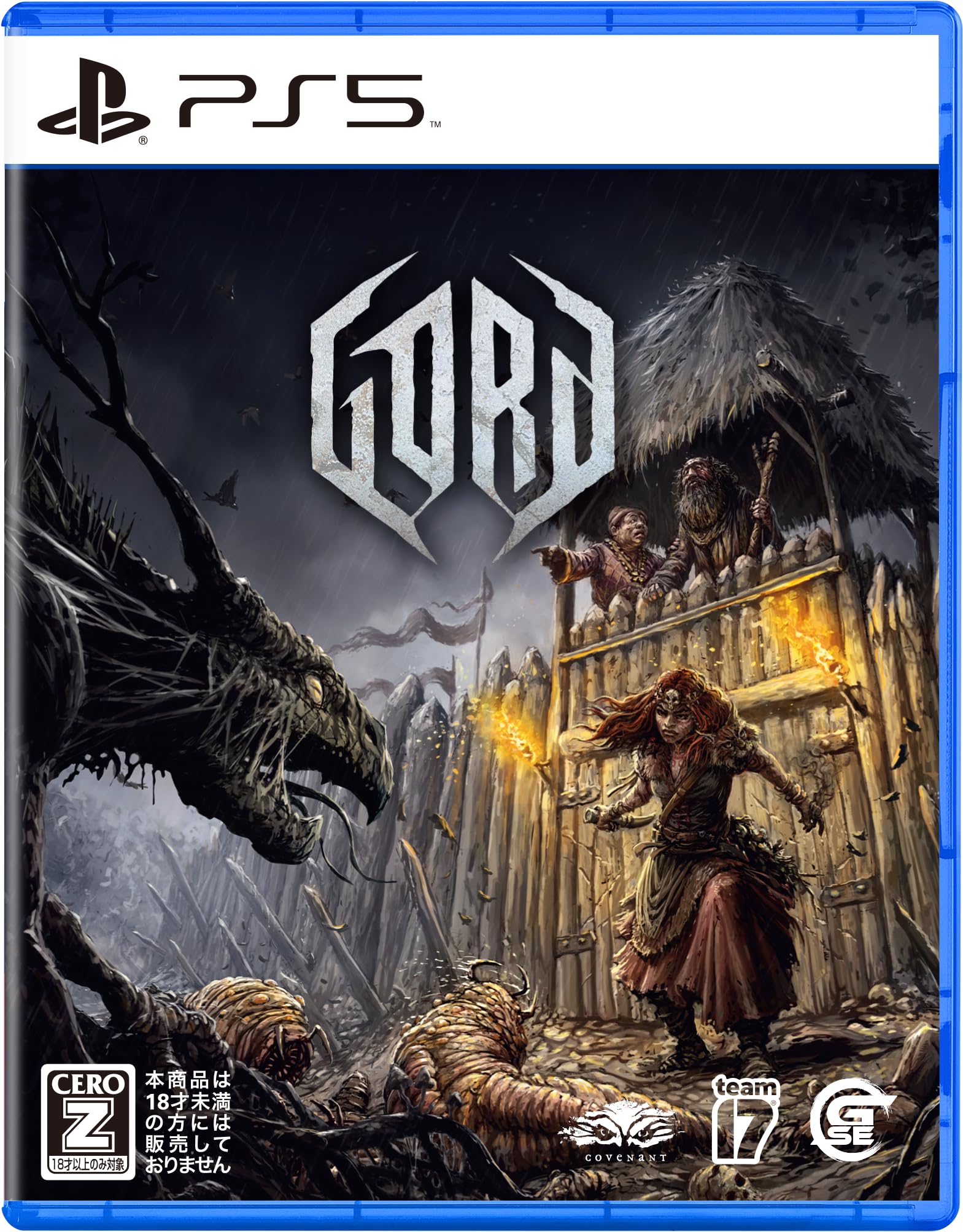 全国送料無料 GORD(ゴルド) -PS5