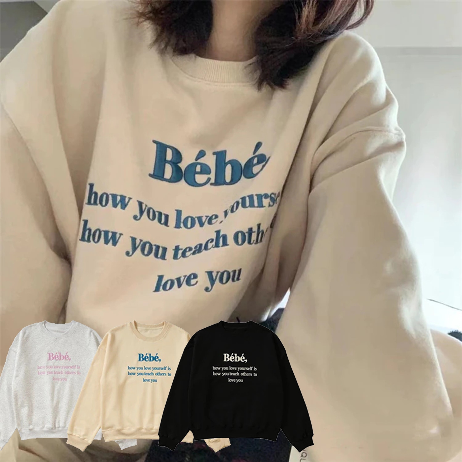 韓国ファッション 裏起毛素材刺繍ロゴトレーナー レディース トップス スウェット
