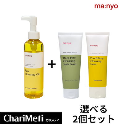 Qoo10 | manyo ソーダ洗顔料の検索結果(人気順) : manyo ソーダ