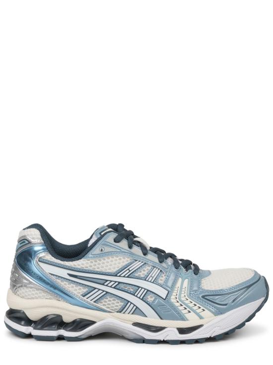 ASICS Men Sneakers 1203A537 116 BLUE