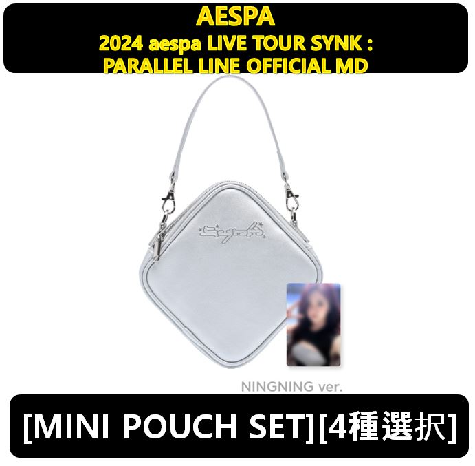 aespa セット aespa - [SYNK : PARALLEL LINE] 2025 LIVE TOUR ENCORE