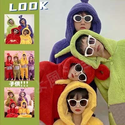 【メガ割】New type追加！韓国ファッション パジャマ 団体服 SNSパジャマ テレタビーズワンピースパジャマ 冬かわいい 文化祭 秋冬 厚コスプレ 着ぐるみパジャマ 変装仮装 衣装 パジャマ 日