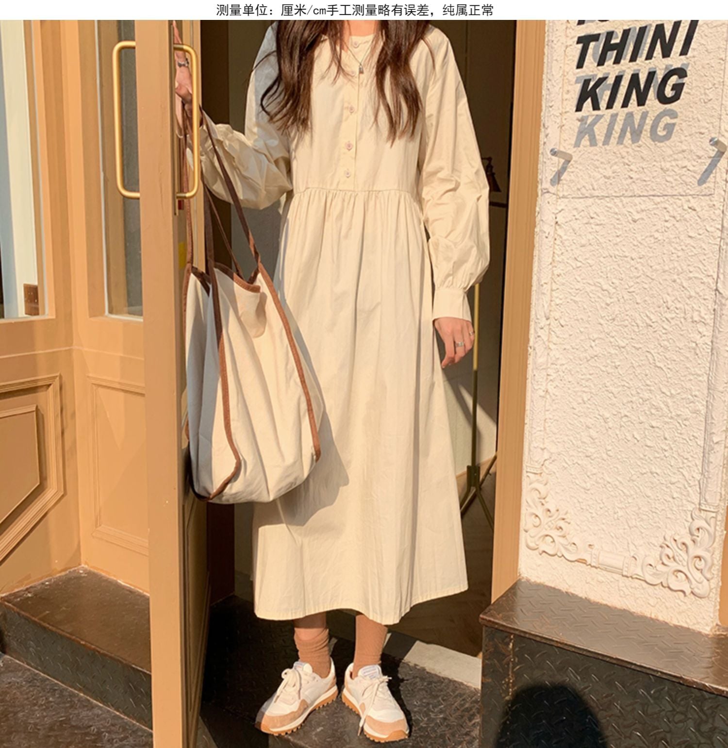 スカート ワンピース シャツワンピース フレアワンピース ロング ロング丈 袖あり 長袖 ラウンドネック フレア Aライン ウエストマーク 切り替えデザイン ハイウエスト ポリエステル かわいい