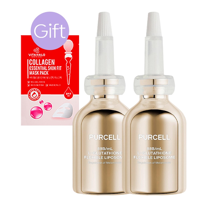 【正規品】880億/mL グルタチオン フレキシブル リポソーム 20ml (2個)