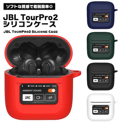 JBL Tour Pro 2 ブラック イヤフォン ケース本体+左耳 JBL Tour Pro 2 ブラック イヤフォン ケース本体+左耳 お