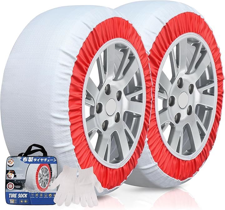 布製 タイヤチェーン スノーソックス チェーン規制対応 非金属 185/70R14 165R14 175/65R15 185/65R15 175/60R16 (590)